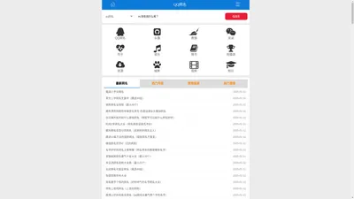 【qq网名_qq网名大全_女生qq网名】情侣网名 - 网名大全