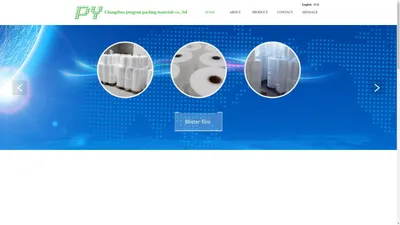 Changzhou pengyun packing materials co., ltd