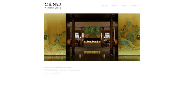 MEINAD ARCHITECTS 上海美纳德建筑事务所-MEINAD-美纳德建筑设计事务所