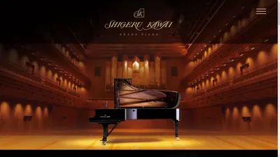 卡瓦依乐器（中国）有限公司-SHIGERU KAWAI GRAND PIANO