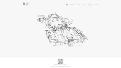 西安绿云古建园林设计工程有限公司_綠雲古建園林