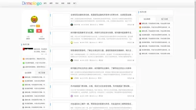 中盛广厦集成房屋有限公司—装配式集成房/装配式建筑施工/轻钢结构房屋/轻钢别墅 -