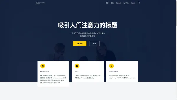 贵州鲲合鹏科技有限公司