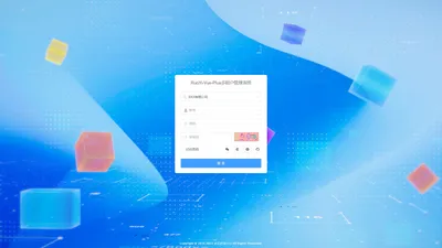 RuoYi-Vue-Plus多租户管理系统