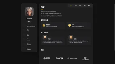 放养平凡 | 我仍相信人间滚烫