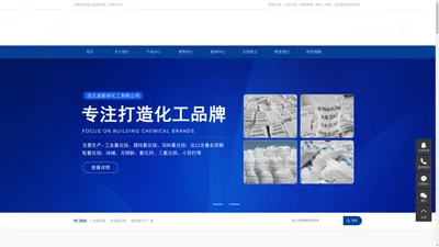 工业氯化铵_农业氯化铵_氯化铵生产厂家-连云港爱邦化工有限公司