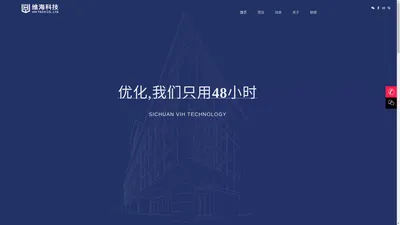 重庆建筑设计优化|成都施工图精细化审图|陕西工程造价咨询|贵州建筑设计咨询|