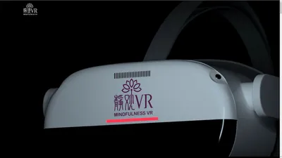 静观VR 北京莱爱德数字医疗技术有限公司