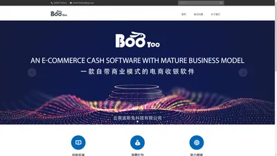 Bosstoo波斯兔商城