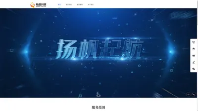 北京畅品启祥传媒科技有限责任公司