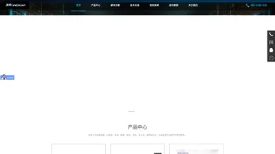 中科凌炫高性能工作站服务器应用中心—专注高端一体化解决方案，图形工作站、静音深度学习工作站