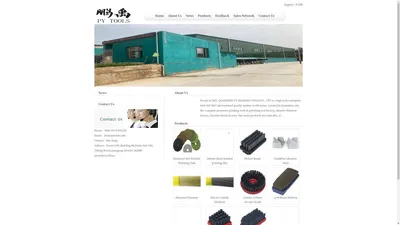 QUANZHOU PY DIAMOND TOOLS CO.,LTD. - QUANZHOU PY DIAMOND TOOLS CO.,LTD.