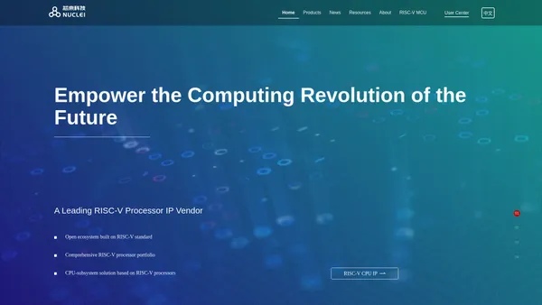 Nuclei-Best RISC-V Processor IP