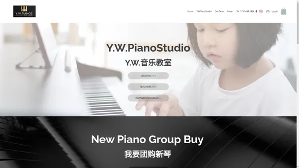 钢琴团购 | 二手钢琴 | 老师推荐 | Y.WPianos 专业钢琴交易和老师推荐平台Find Pianos and Music Instructors