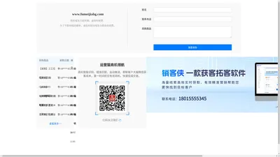 职员办公桌-重庆办公家具-重庆办公家具定制厂家-职员办公桌定制-【富每家】