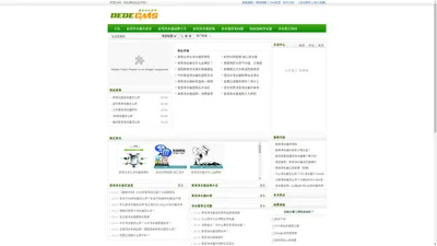 家用净水器有用吗？如何选购家用净水器？净水器品牌口碑测评