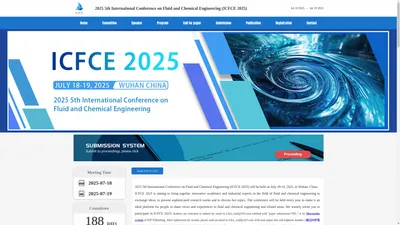 第五届流体与化学工程国际学术会议ICFCE2025-2025 5th International Conference on Fluid and Chemical Engineering