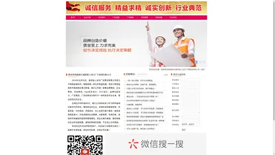 西安宣传单页彩页印刷|西安宣传画册设计印刷制作|西安手提纸袋设计印刷制作-陕西西安西咸新区|咸阳指上谈兵广告策划有限公司