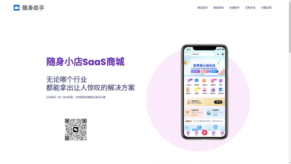 冕宁县一个小目标科技有限公司