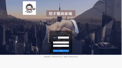 管理系统 v1.0.0