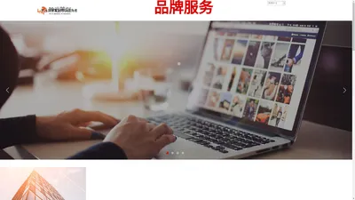 吟远品牌策划-线上线下整合营销服务商