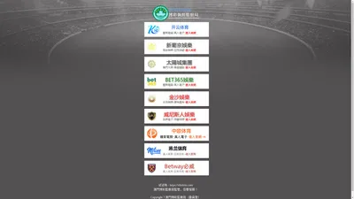 乐动·LDSports-值得信赖