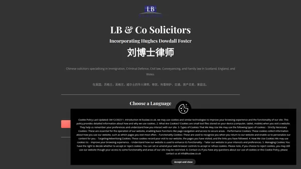 LB & Co Landing Page - Choose a Language 苏格兰格拉斯哥 华人律师 选择语言