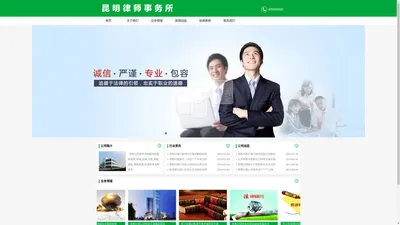 常熟讨债公司,要账收账催债清债,常熟大胜讨债公司