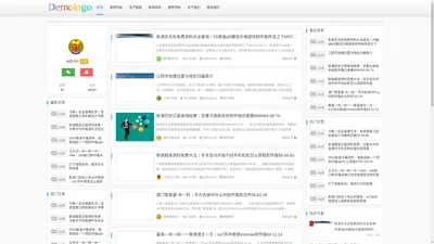 郑州艺通印刷科技有限公司