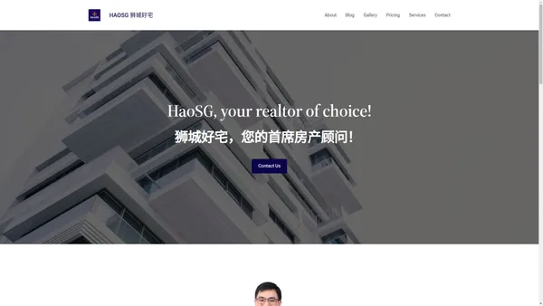 HaoSG 狮城好宅 – HaoSG Realtor