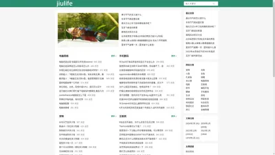 九号知识百科 - 九号知识百科内容涵盖生活、工作、网络、行业等知识领域。在这里,贡献知识,创造快乐。