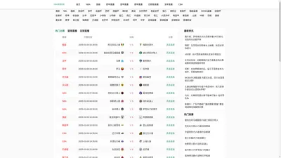 NBA录像回放-nba录像回放全场录像|nba录像回放免费观看完整版|nba录像回放98直播吧