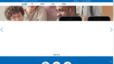 CAA亚拓快递 | CAA国际物流 | 亚拓国际 | CAA亚拓国际官网