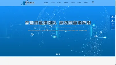 深圳友腾盛世实业有限公司