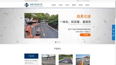 上海|道路停车场厂区小区园区车位划线（标线）|交通设施|减速带|岗亭|警示柱|挡车器|标牌|路锥