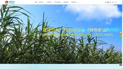 瑞恒茂集团.天津市德宇生物工程技术有限公司