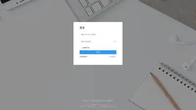 JzSpace线上便利店-宁夏极致网络科技有限公司