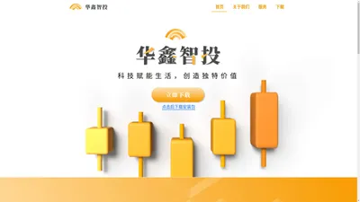 昆明轻识网络科技有限公司