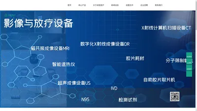 西安树与树智能科技有限公司_西安树与树智能科技有限公司