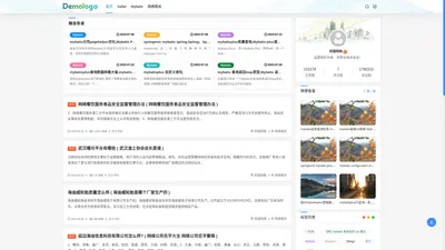 闵强网络 - 闵强网络科技工作室 