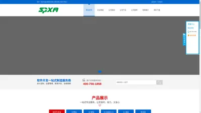 众鼎国际贸易(天津)有限公司 - Powered by ourphp