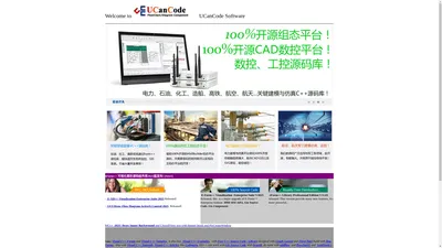 Visual C++源代码，工控源代码，组态软件源代码，CAD绘图源代码，电子表单源代码，报表打印源代码，GIS源代码，地理信息系统源代码，监控源代码，VC++源代码，VC++绘图，VC++代码库，VC++组件库，打印，电子表单，流程图，工控，工作流，电力系统，报表打印，绘图控件，免费，VB, DELPHI,JAVA,MFC, GIS,业务流程，监控，仿真，源代码