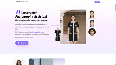 绚显-FashionLabs智能生成服装模特