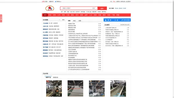 双螺杆塑料造粒机_双螺杆造粒机_塑料片材挤出机_低烟无卤造粒机_玖德隆机械(昆山)有限公司