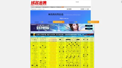 1.95万劫连击|1.95皓月无内功,1.95神龙合击,1.95刺影合击,1.95皓月终极,1.95皓月版本传奇