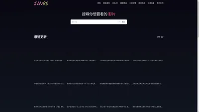 陕西商洛洛南县金浩设备有限责任公司