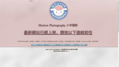 初生Newborn BB嬰兒攝影 | 孕婦攝影 Mouton Photography Hong Kong 