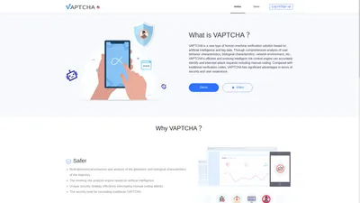 验证码2.0智能人机验证(VAPTCHA)- 安全、易用、完全免费