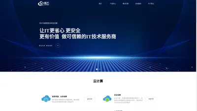 北京麦云科技有限公司