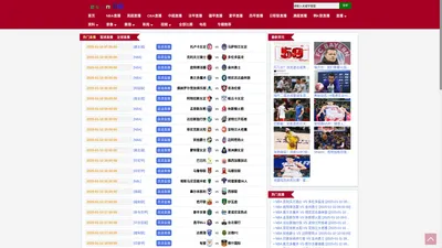 espn直播在线高清直播_espn直播视频在线观看无插件-24直播网_espn直播